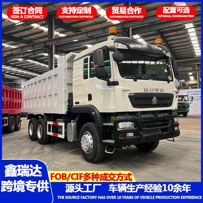 Yük maşınları Truck, Port Bulk Cargo
