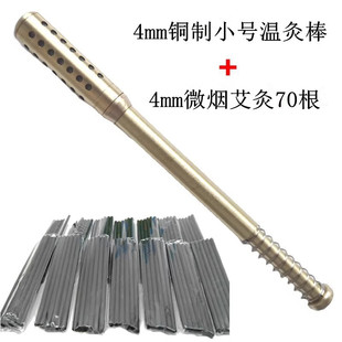 �沿�ؾİ��нz�W�~�|���l������4���װ�Ħ�L�ӟ�С̖�ؾĺм���