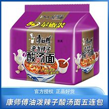 ��ʦ����������������������������װ����ʳƷ������������������