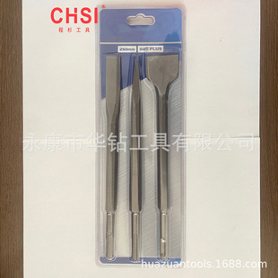 Alloy electric hammer steel chisel square handle four pits 3PC wall hole opener concrete 40cr round handle through wall impact drill bit