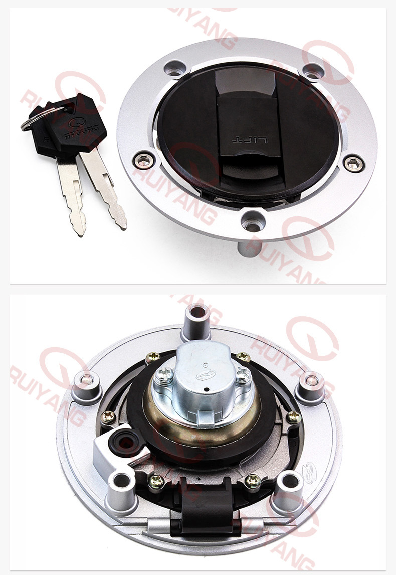 Motorcycle accessories suitable for Suzuki SV650 set of locks, electric door locks, fuel tank cap locks, seat locks, full car locks