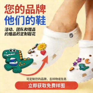 Ь��PVCЬ��ܛ�z����Ь����������}���֧�ց�D�����S��OEM���a