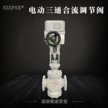 �{���y�������p����ͲZAZQ-16C 늄���ͨ�����{���y