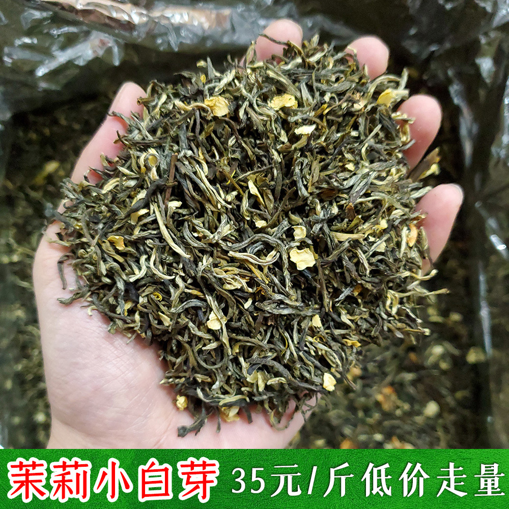 35小白芽-2