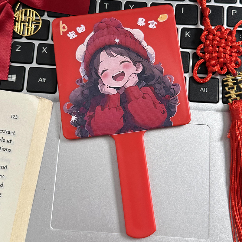 025-갑자기 부자가 되다