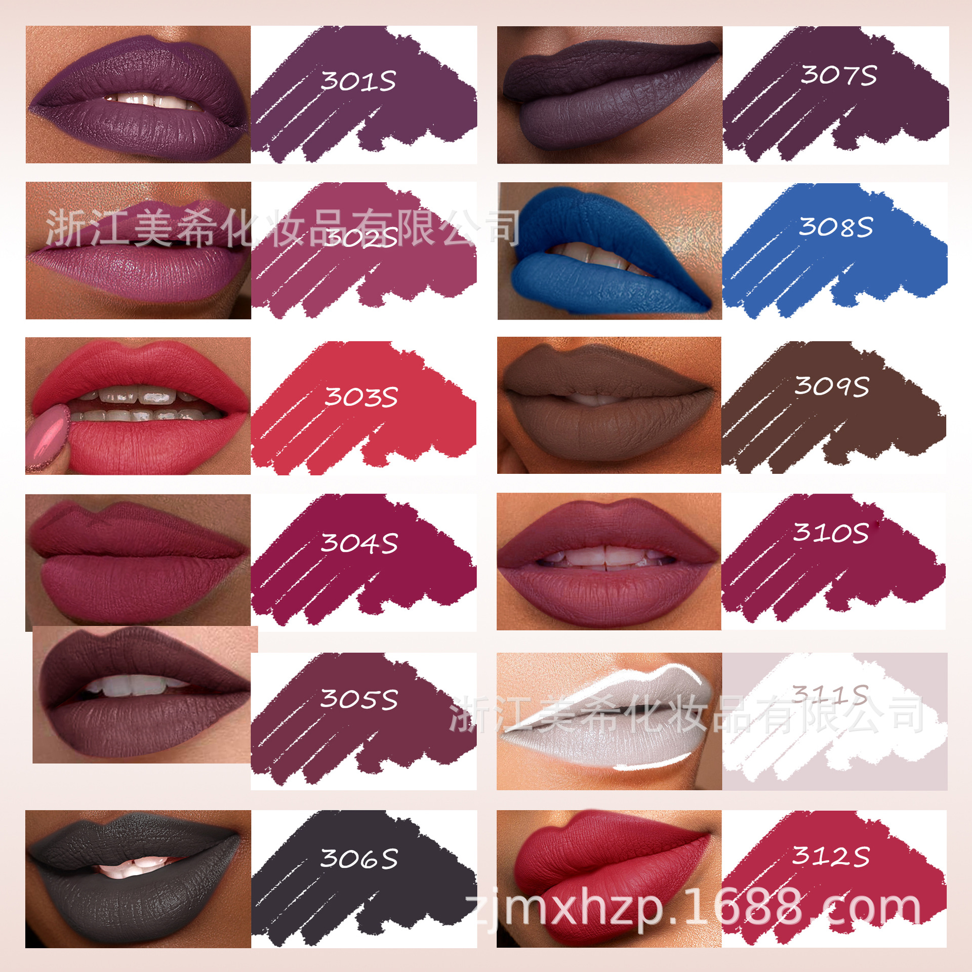 SHCOETY's new 12-color matte nude lipstick and colored lip liner pen set offers long-lasting and non-fading European and American makeup Specification drawing