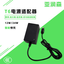 12V3A^CCCJC_PԴmůLCԴ늟̺늷a堝