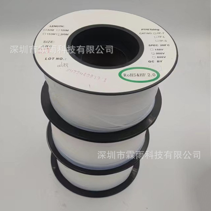 铁氟龙套管T 800800.jpg