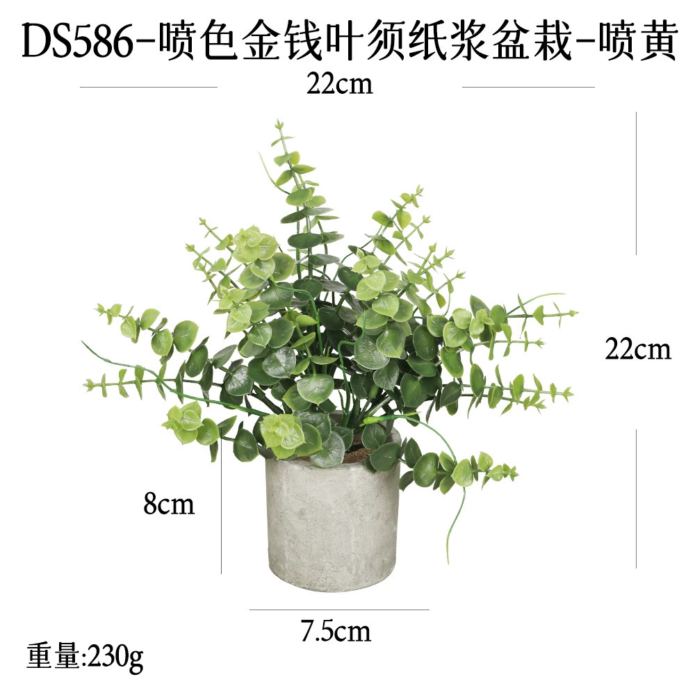 240 tipos de combinaciones de bonsáis de pulpa cilíndrica de plantas verdes artificiales, adornos pequeños de escritorio transfronterizos, macetas de plantas artificiales. image 162