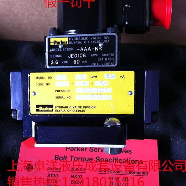 销售PARKER产品 BD15NALND5X6220    BD15NALND5X6220