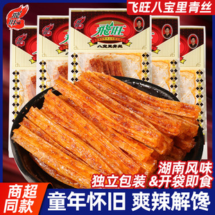 �w���ˌ�����z���l���r����8090��ؑ����f�W�t���eС��ʳ����