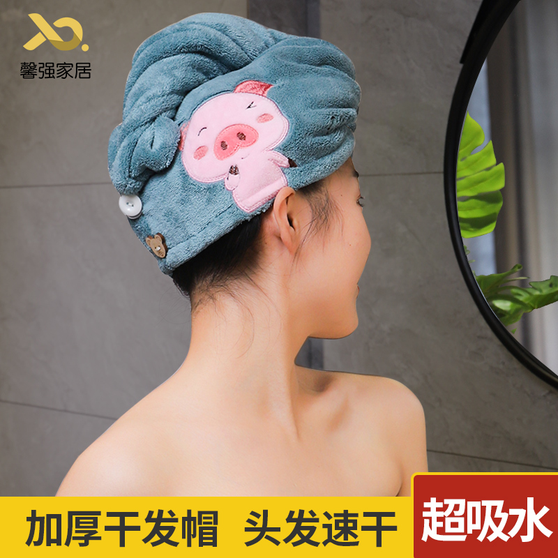 Thickened Water-Absorbent Quick-Dry Hair Drying Cap, Hair Towel for Women, Shower Cap, Head Wrap, Magic Headscarf