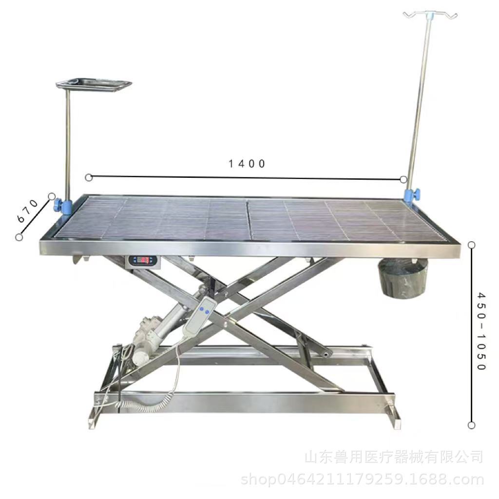 Mesa de operación eléctrica de temperatura constante cruzada 1.4 (modelo actualizado)