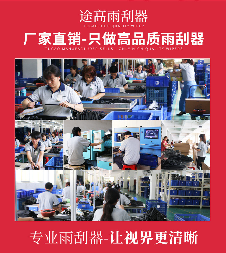 O1CN01xW3dL41q0oobE4pG0_!!2426