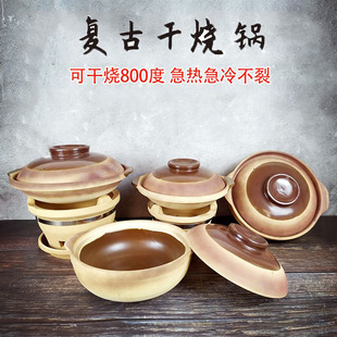 �͸ߜ����w������xʯ�մ�ɰ停\�ƽ���偆����ҏ͹Ÿɟ�����l