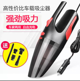Car battery line live wire crocodile pure copper clip battery clip connection line ride Live Wire