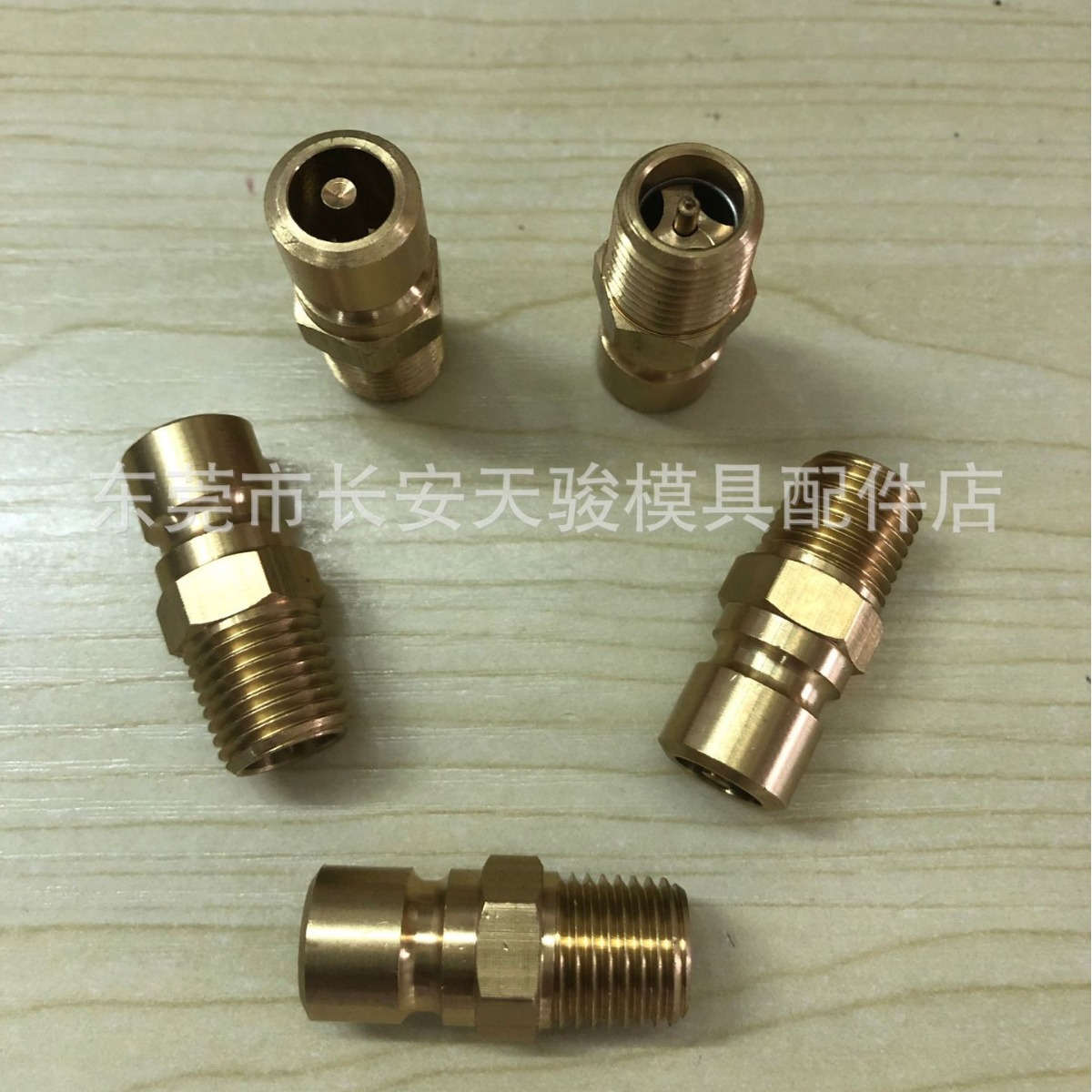 供应DME|JP-253-SV|JP-353-SV|模具水咀|快速水咀|模具水嘴