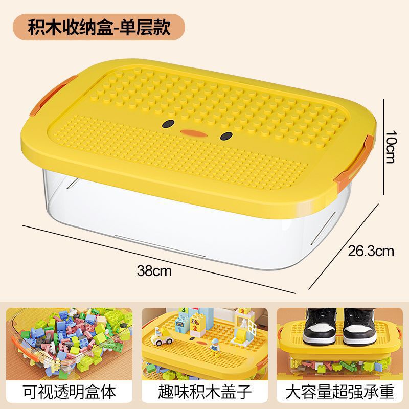 С�����ָ����ɺл�ľ�������ͯ���ƴװ�����װ����������ָ�