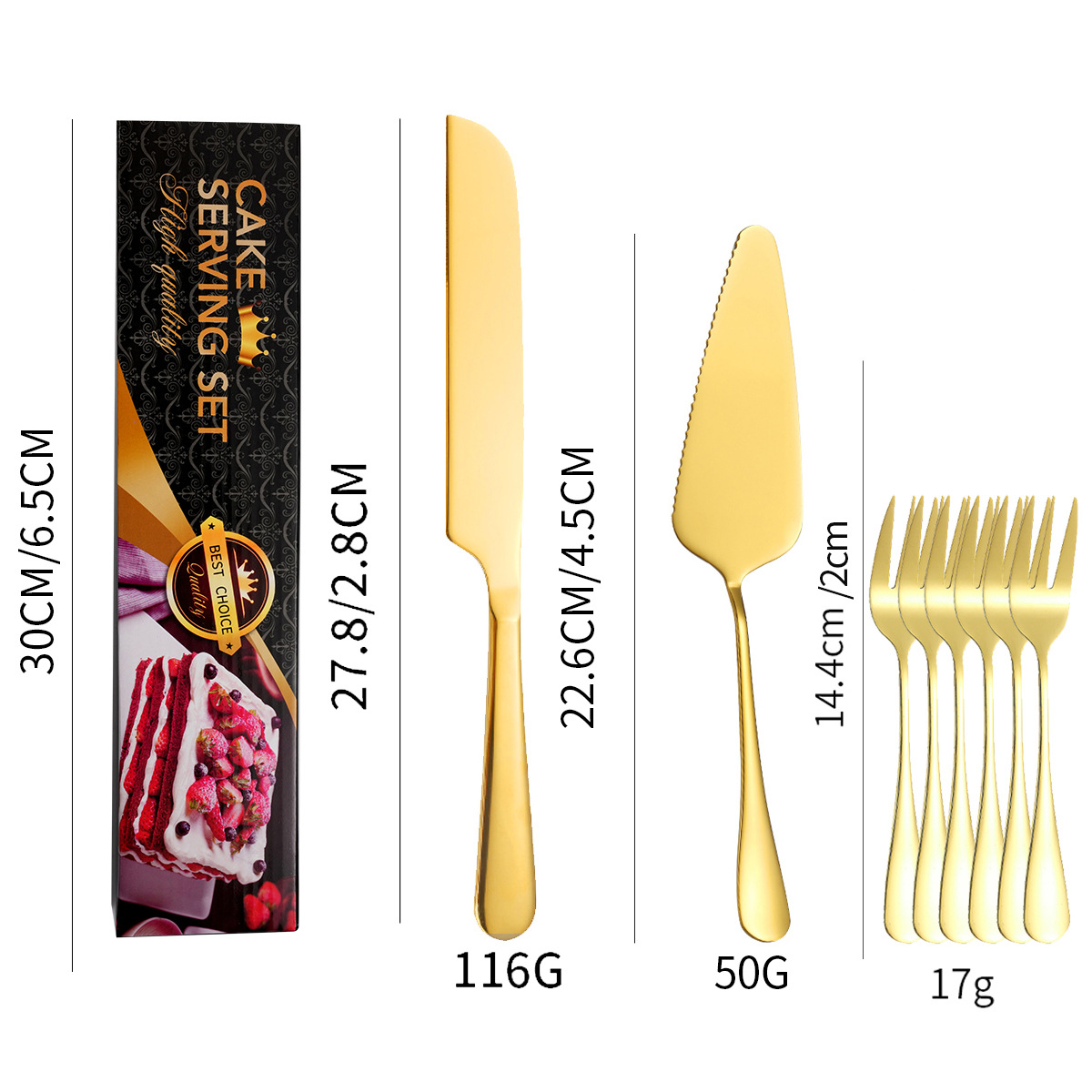 골드/8 피스 세트