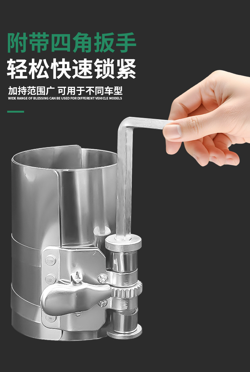 Piston Ring Installation Compressor Car Multi-Function Caliper Disassembly Tool Engine Maintenance Auto Repair Tool
