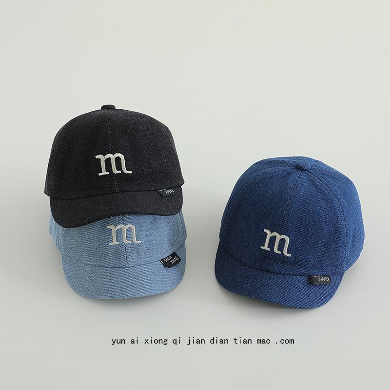 Gorra de Béisbol para Bebés de Mezcla con Protección Solar para Verano image 1