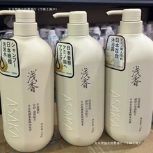 ձ\ϴlˮԡ¶ȥмolϴ^ˮҺƷƏV