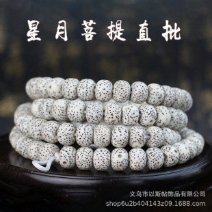 �S�����l��������108�w��ĥ�������������Ӻ�����������diy���
