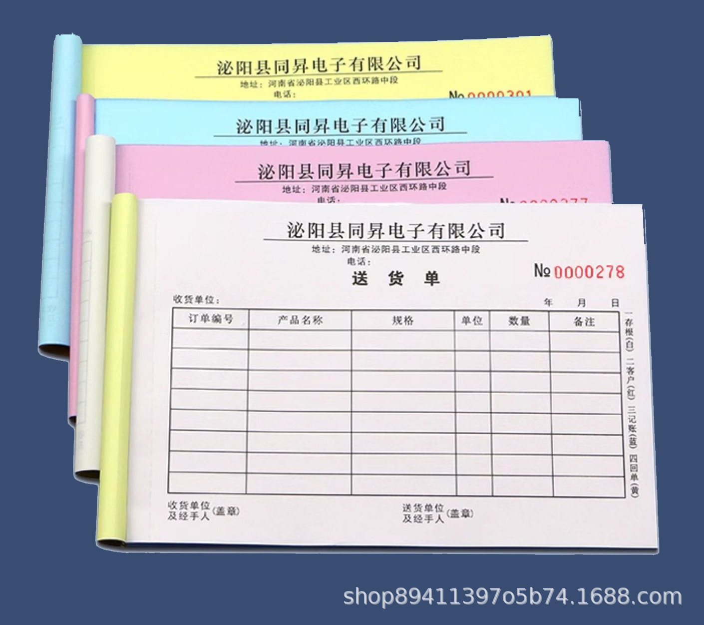 O1CN01NoPrlh1fLTFZwkXnw_!!2207