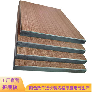 �o���堝���b�ޠ�ȹ��֬��������Ǫ˼�忹����HPLˮ��Ǫ�S����