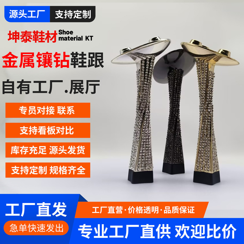 New Foreign Trade Export Diamond-Encrusted Design High-Heeled Shoes for Women with Gold, Silver and Black Diamond Glossy Material Manufacturer