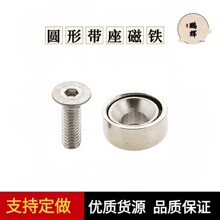 ����˹�׈A�Ύ������FC-HXCC/HXCCH-A8/10/12/15/20/25�͸ߜ�側�