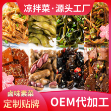 �uζ�ز˴��ӹ���ʳ����˶����uë������ľ�����S�����z�������