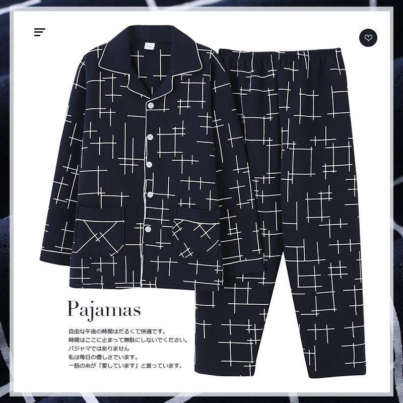Pijamas de algodón puro primavera y otoño para hombres 2024 nuevo estilo grueso de manga larga aire algodón ropa a domicilio otoño e invierno sándwich acolchado