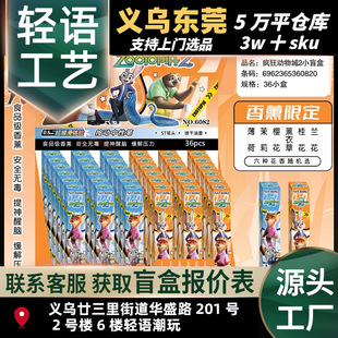��������ä�йP�W�t���Є�����߅ͨ�ɐ�Zootopia�������ٸ�ST