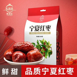 ����R���ļt��ɢ�b500g���l����С��؛�خa�t���ɷ��N���l