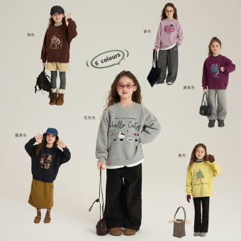 艾摩贝贝儿童韩版加绒卡通卫衣2025冬男女童休闲宽松百搭圆领上衣