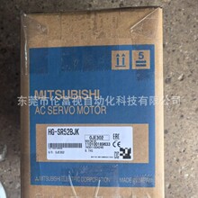 �����ŷ����HG-SR52BJK     ԭװ��Ʒ   ���