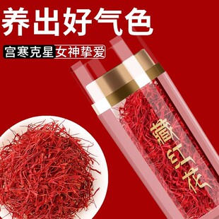 �ؼt����Ʒ�ٷ���Ş����ș���Ƭ�����ؼ�Ұ�����t����ˮ�ȵĹ�Ч