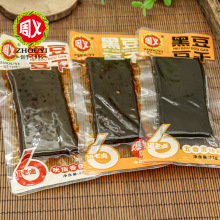 ���x�ڶ������uζ��������ζ����Ʒ��������С���b��ʳ