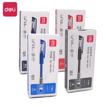 6600ES ԹP  ˮP 0.5mmӏ^ˮPֹP̼عPl