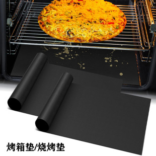 �羳�ط�������|��մ�͸ߜ؟����|�N���決���P�|40*33cmƽ��b