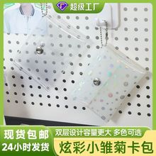 ���]�¿�С�r�����X��PVCӲ�Ű��������C�����������p�����X��