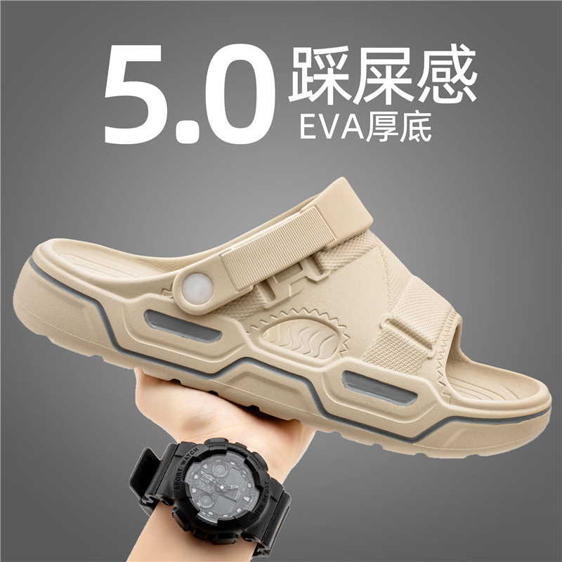 Slippers Summer 2025 New Outer Wear Non-Slip Sports Beach Shoes Men's Driving Dual-Use Fashion Sandals