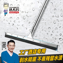 ���P䓗U��ˮ���tԺ��I�WУ���õذ��̖�L�U��ˮ�����z�z�޵ع�