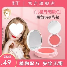 ��ͯ���tС��ܻ��yƷ�׃��@С�y���o�赸���ݳ��ʊy