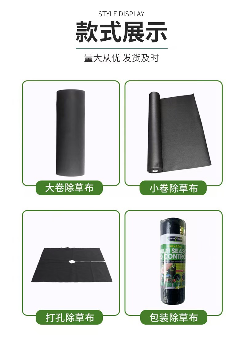 O1CN01UGs2fY1CofjSZcPys_!!2213307740128-0-cib.jpg?__r__=1741155719150