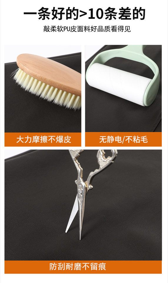 Quần ống rộng nữ da PU lưng cao dáng suông thoải mái — Màu nâu, màu đen chi tiết 15