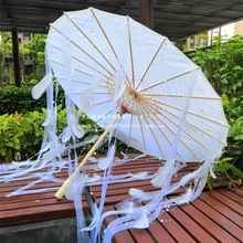 汉服古风拍照流苏道具伞儿童中国风马面裙油纸伞模特走秀仙气雨伞