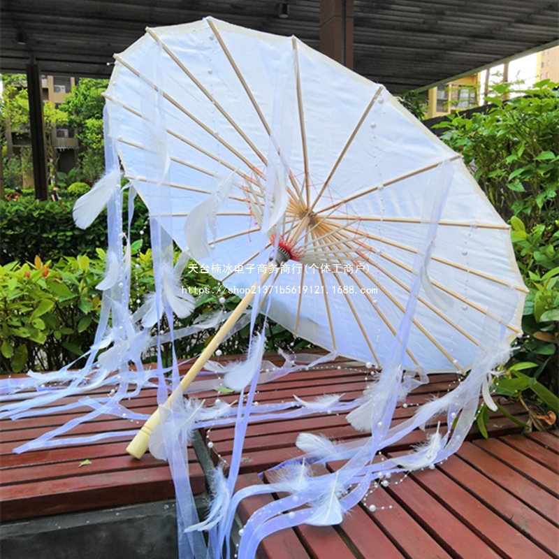 汉服古风拍照流苏道具伞儿童中国风马面裙油纸伞模特走秀仙气雨伞
