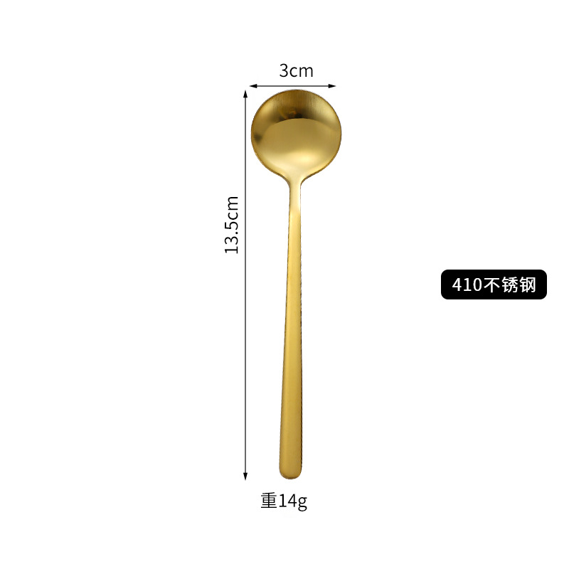 410 "13cm 금" 작은 둥근 숟가락